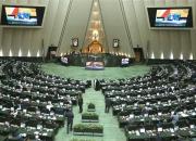 بررسی شکایت نمایندگان از «روحانی» در دستور کار مجلس