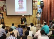 گزارش تصویری/ مراسم یادبود هنرمند انقلابی «حسین احمدی سخا»