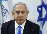 رایزنی نتانیاهو با مقام‌های اسراییلی درباره ایران