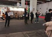 ناکامی منافقان در تعرض به غرفه ایران در نمایشگاه کتاب فرانکفورت