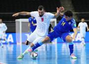 حذف ایران از جام جهانی فوتسال/ بازی برده را به قزاقستان باختیم!