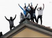 عکس/ شورش در زندان‌های ایتالیا از جنس کرونا