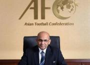 AFC: مصمم به برگزاری ادامه مسابقات هستیم