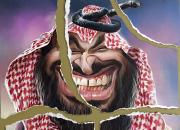 جزئیات برگزاری نمایشگاه کارتون و کاریکاتور «مقاومت یمن»