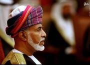 عمان دیگر بیطرف نیست؟/ تاریخچه میانجیگری سلطان میان ایران و آمریکا + دانلود سند