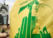حزب الله دو بار طرح خاورمیانه جدید را ناکام گذاشت