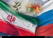 پشت پرده ممنوعیت واردات محصولات کشاورزی ایران به روسیه چیست؟
