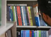 تبدیل کتابخانه‌ها به مراکز اجتماعی