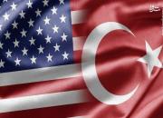 رسانه آمریکایی: ترکیه، متحد ایالات متحده نیست