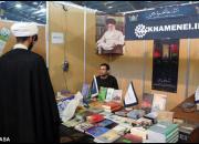 معرفی تازه‌ترین کتب انتشارات انقلاب اسلامی در نمایشگاه کتاب