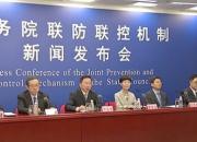 مقامات چینی: پس از واکسیناسیون همچنان «ماسک» بزنید