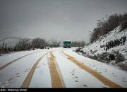 هشدار بارش شدید باران و کولاک برف در ۸ استان