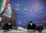 آغاز پنجمین روز ثبت‌نام از داوطلبان انتخابات شوراها
