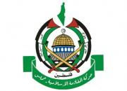 تل‌آویو تابعیت یک اسیر آزاده فلسطینی را لغو کرد