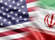 تناقض‌گویی و سردرگمی آمریکا در برابر ایران