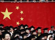 خاطرات تلخ کودکی؛ معضل 65 درصد دانشجویان چینی