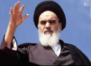فیلم / نقاشی شنی پرتره‌ از امام خمینی(ره)