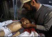 لباس عید ِکودکانِ غزه+ عکس