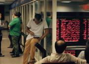 بیشترین ارزش معاملات سهام در بورس +جدول