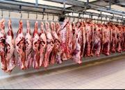 قیمت جدید گوشت امروز ۲۶ اردیبهشت