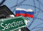 آمریکا باز هم روسیه را تحریم کرد