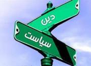 سکولاریسم حوزوی؛ چالش‌ها و ابهامات پیش‌رو
