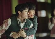 سریال کره‌ای «ما همه مرده‌ایم» در ژانر زامبی