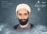 جامعه قرآنی استان قزوین داغدار شد