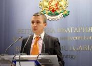 تمایل بلغارستان به طرح پرداخت بهای گاز روسیه به روبل