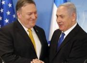 ادعاهای ضدایرانی مقام‌های آمریکایی همزمان با دیدار نتانیاهو و پامپئو