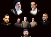 ستاد برگزاری بزرگداشت شهدای خدمت راه اندازی شد