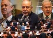 سناریوهای جدید در تشکیل کابینه اسرائیل