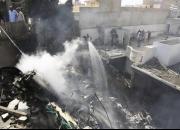 تصاویر جدید از محل سقوط هواپیما در پاکستان