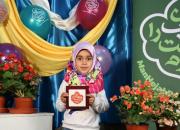 کمپین «من حجاب را دوست دارم» در نمایشگاه قرآن راه‌اندازی شد