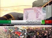 عکس/ پخش زنده مراسم تشییع شهدا در رسانه‌های روسیه