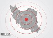 زلزله ۴.۴ ریشتری در بهاباد یزد