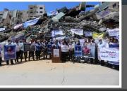 عکس/ تجمع روزنامه‌نگاران فلسطینی در غزه