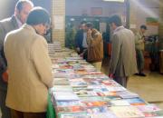 برپایی نمایشگاه کتاب «نسیم حیات» همراه با ارائه نوشت‌افزار ایرانی در ایلام