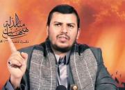 تشریح آخرین تحولات یمن توسط رهبر انصارالله