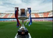 پاداش 11 میلیون یورویی عربستان برای قهرمان سوپر جام اسپانیا