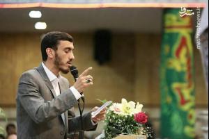 صوت/ ای مهربان امام، با نوای مهدی رسولی