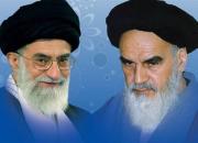 ۱۱ شاخص مکتب امام خمینی(ره) از نگاه رهبر انقلاب