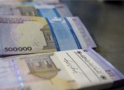 ساماندهی صندوق ندای سپهر ایرانیان بر عهده بانک قرض الحسنه رسالت قرار گرفت