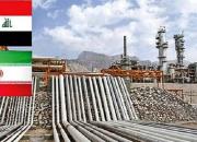 آمریکا مدت معافیت عراق برای واردات انرژی از ایران را کاهش داد