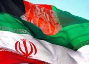 سفر چهار هیئت سیاسی افغانستانی به تهران