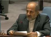  نامه ایران به سازمان ملل درباره توطئه‌های آمریکا علیه ایران