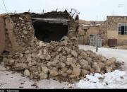 عکس/ آخرین وضعیت مناطق زلزله‌زده قطور آذربایجان‌غربی