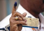 عراق در تب و تاب انتخابات زودهنگام؛ آرایش انتخاباتی چگونه است؟