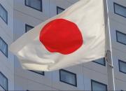 جریمه آب پاشیدن در ژاپن چقدره؟