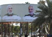 مقام عراقی: شهرداری بغداد مانع نصب یادبود شهید سلیمانی شد